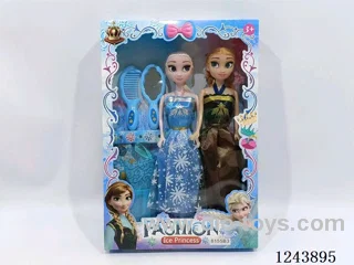 11 inch solid doll (2 models mixed)