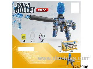 Uploaded mini MP7 B/O water bullet gun included battery