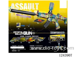 Retractable linkage uploaded MP5 water bullet gun included battery