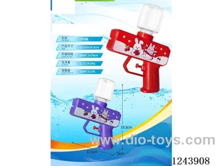 water gun (with bottle)2 colors
