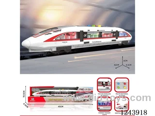 Inertial High Speed Train W L/M included battery