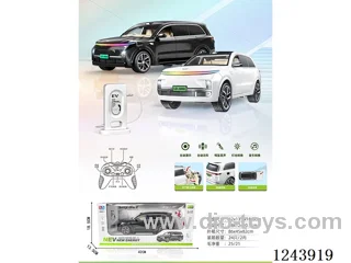 RC Cars