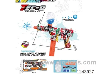 High-speed continuous-fire water bullet gun