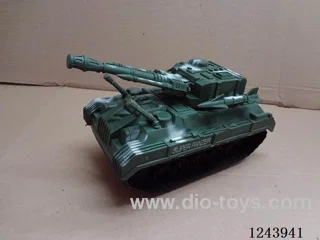 Inertial Tank