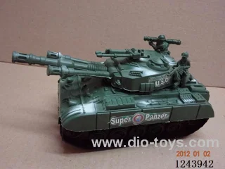 Inertial Tank