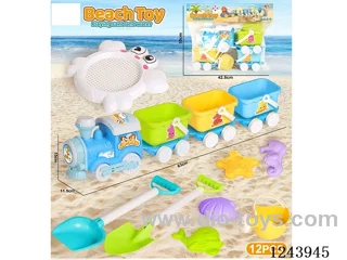 Beach Toys 12 Pcs Set (Train)