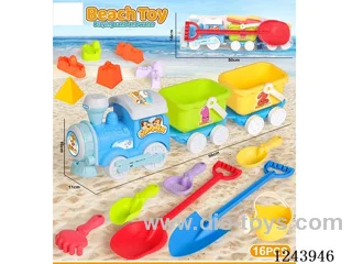 Beach Toys 16 Pcs Set (Train)