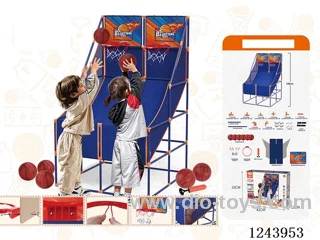 Double Basketball Hoops (non-functional)