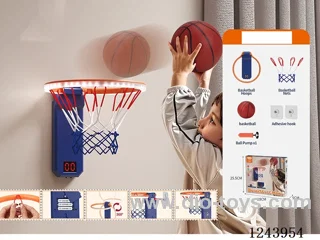 Single Basketball Frames (with lights) No included battery