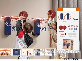 Double Competition Basketball Hoops (with lights) No included battery