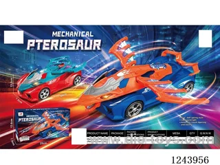 B/O Mechanical Pterodactyl W L/M not included battery 2 colors