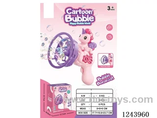 Electric Pegasus Bubble in Bubble not included battery
