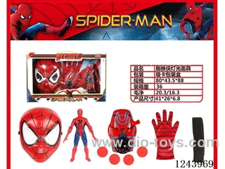 Spider-Man Lighted Mask included battery, Gloves, Transmitter W L/M, Lighted Figurine