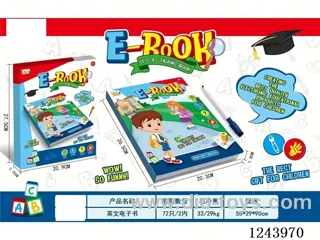 English E-Book not included battery