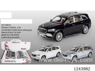1:24 alloy Mercedes-Maybach GLS600 W L/M(8PCS)included battery