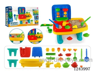 Beach Table Set