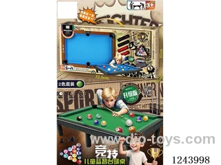 Children's Educational Billiard Table