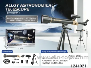 Alloy Astronomical Telescope-No Batteries
