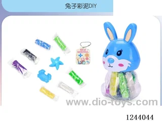 Colourful Clay Set