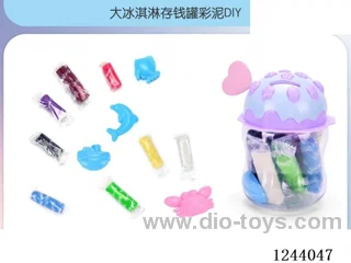 Colourful Clay Set