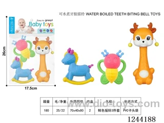 Boilable Teether Rattle 3PCS