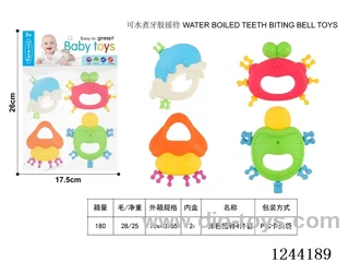 Boilable Teether Rattle 4PCS