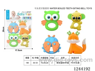Boilable Teether Rattle 4PCS