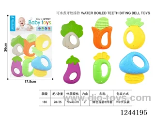 Boilable Teether Rattle 6PCS