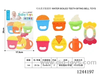 Boilable Teether Rattle 7PCS