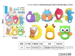 Boilable Teether Rattle 7PCS