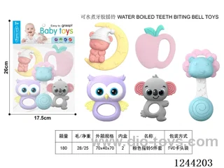 Boilable Teether Rattle 5PCS