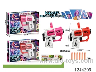 soft bullet gun 2 colors mixed
