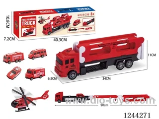 Folding free wheel catapult cargo car (with 5PCS free wheel car)