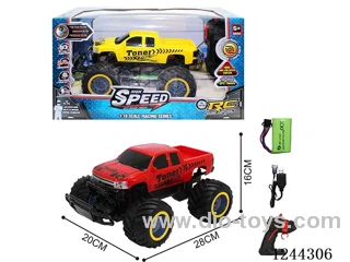 7.4V RC car
