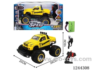 7.4V RC car