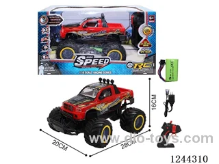 7.4V 5ch RC car