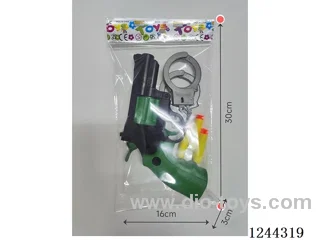 soft bullet gun