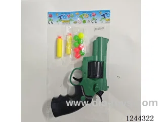 soft bullet gun