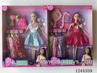 11.5 inch doll/2 mixed