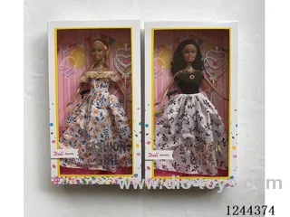 11.5 inch doll/2 mixed