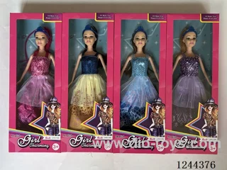 11.5 inch doll/4 mixed