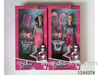 11.5 inch doll/2 mixed