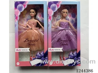11.5 inch doll/2 mixed
