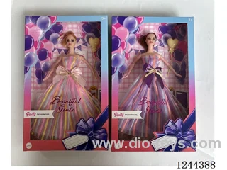 11.5 inch doll/2 mixed
