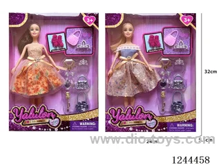 11.5 inch jointed doll/2 mixed