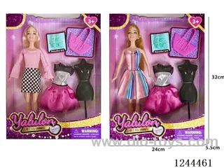 11.5 inch jointed doll/2 mixed