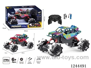 1:18 6ch rc alloy car 2 colors included battery