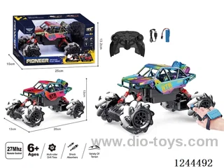 1:18 6ch rc alloy car 2 colors with watch dual RC included battery