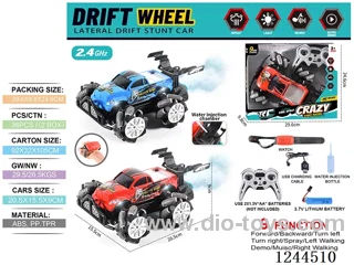 2.4G 9ch rc car W L/M/spray/watch included battery