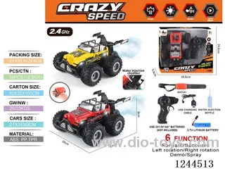 1:16 2.4G 6ch rc car with watch/spray included battery